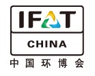 IFATCHINA+EPTEE+CWS2011（第十二屆）中國國際環(huán)保、廢棄物及資源利用展覽會