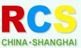 2011第五屆上海國際室內(nèi)供暖、新風(fēng)及凈化產(chǎn)品展覽會