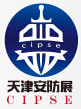 2018第九屆中國(天津)國際智慧城市暨社會公共安全產(chǎn)品展覽會