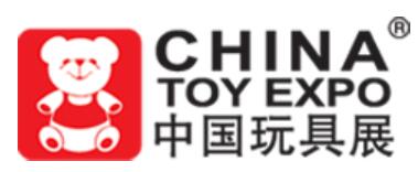 2020第十九屆中國(guó)國(guó)際玩具及教育設(shè)備展覽會(huì)