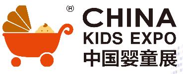 2023第十一屆中國(guó)國(guó)際嬰童用品及童車(chē)展覽會(huì)